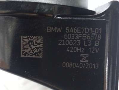 Б/у Гудок (сигнал клаксон) BMW X7 G07