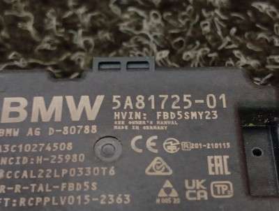 Б/у Антена BMW X7 G07