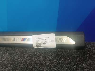 Б/у Накладка декоративна на поріг ліва BMW X5 G05