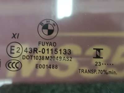 Б/у Скло бокових дверей передніх правих BMW X7 G07