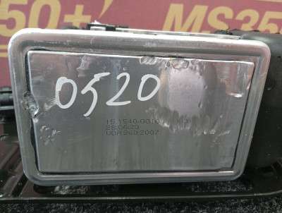 Б/у Компресор підвіски (насос) BMW X5 G05