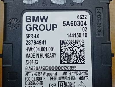 Б/у Блок управління рухом смугами BMW X5 G05