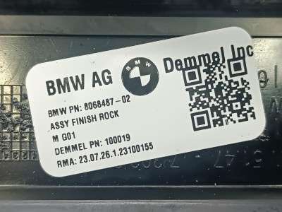 Б/у Накладка декоративна на поріг передня права BMW X4 G02