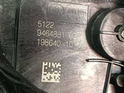 Б/у Замок дверей задньої лівої BMW X5 G05