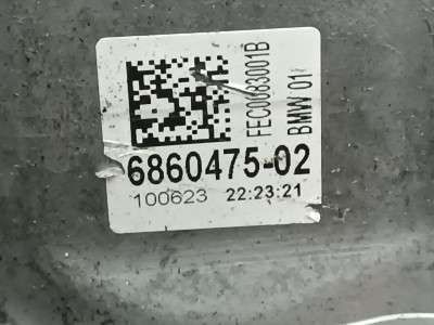 Б/у Подушка двигуна BMW X5 G05