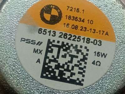 Б/у Динамік BMW X5 G05
