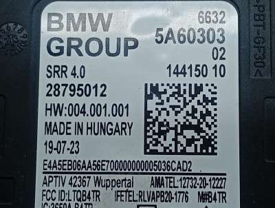 Б/у Блок управління рухом смугами BMW X5 G05