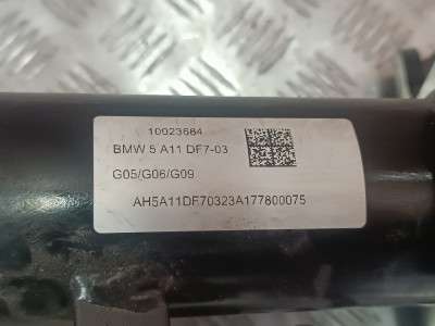 Б/у Фаркоп (причіпний пристрій) BMW X5M F95