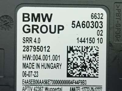 Б/в Блок управления движением полосами BMW X7 G07