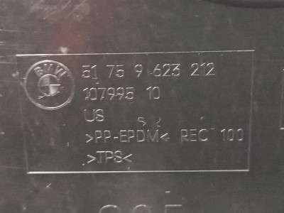 Б/в Защита днища BMW X5 G05