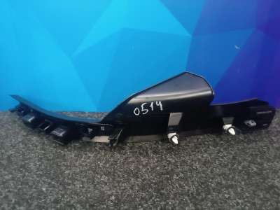 Б/у Накладка декоративна на поріг права BMW X5 G05