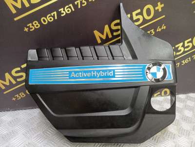 Б/у Декоративна кришка двигуна BMW 5 F10