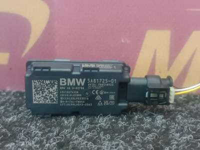 Б/в Антенна BMW X5 G05