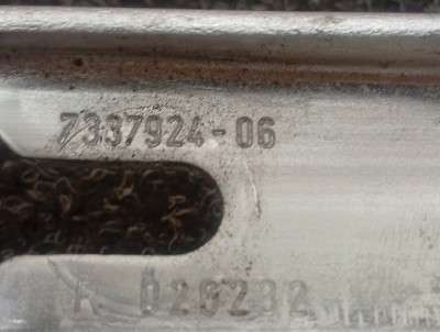 Б/у Розпірна планка (розпірка) BMW X5 G05