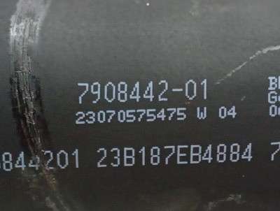Б/у Кардан BMW X5M F95
