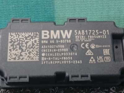 Б/у Антена BMW XM G09