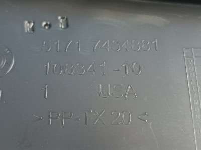 Б/у Решітка жабо BMW X5 G05