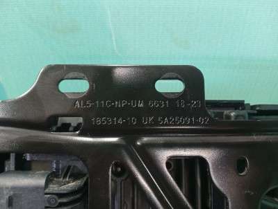 Б/у Радар дістроніка BMW XM G09