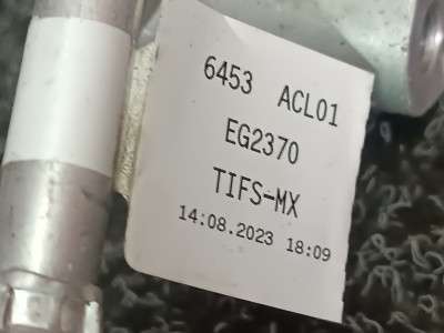 Б/у Трубка кондиціонера BMW X7 G07