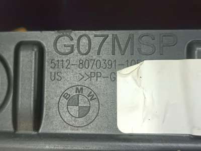 Б/у Підсилювач бампера задній BMW X7 G07