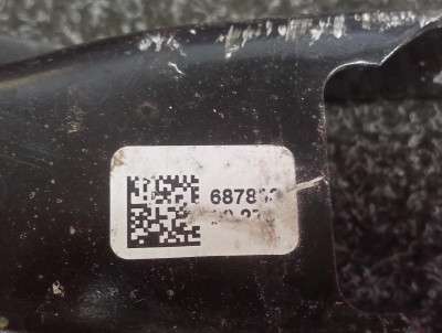 Б/в Рычаг контроля развала BMW X5 G05