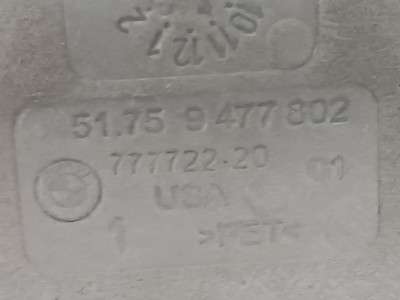 Б/у Захист днища правий BMW X7 G07