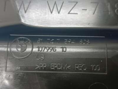 Б/в Защита дна праваю BMW X3 G01