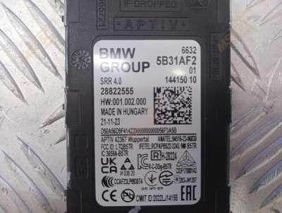 Б/в Блок управления движением полосами BMW X5 G05