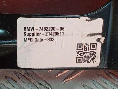 Б/у Кронштейн (кріплення) заднього бампера центральний BMW X5 G05