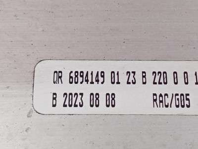 Б/у Балка підвіски задня (підрамник) BMW X5 G05