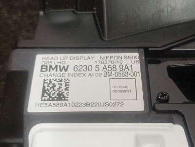 Б/в Проекция на лобовое BMW X7 G07