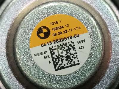 Б/у Динамік BMW X7 G07