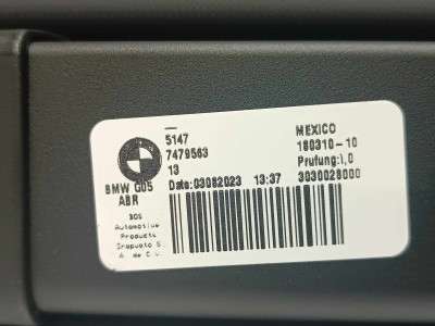 Б/в Шторка (полка) багажника BMW X5 G05