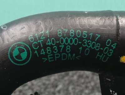 Б/у Патрубок охолодження BMW XM G09