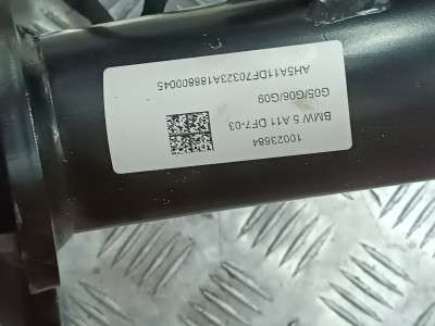 Б/у Фаркоп (причіпний пристрій) BMW X5 G05