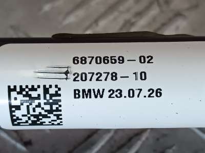 Б/у Стабілізатор підвіски задній (поперечної стійкості) BMW X4 G02