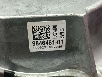 Б/в Подушка двигателя левая BMW X7 G07