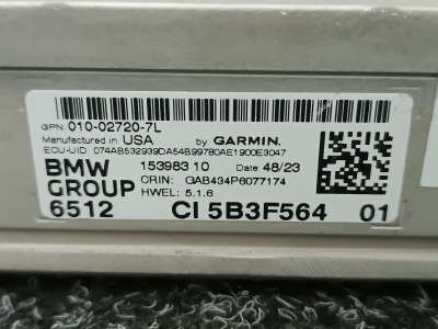 Б/в Блок навигации BMW X5 G05