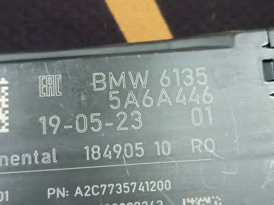 Б/у Блок керування сидінням BMW XM G09