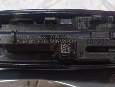 Б/у Ключ запалювання BMW X7 G07