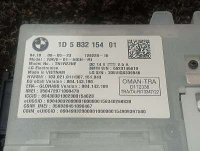 Б/у Блок телематика (Combox telematik) BMW X7 G07