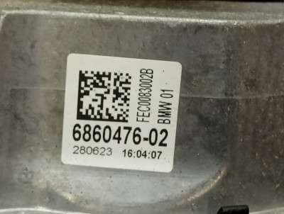 Б/у Подушка двигуна BMW X5 G05 - 3