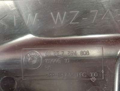 Б/у Захист днища правий BMW X3 G01