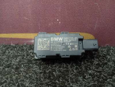 Б/у Антена BMW X5 G05