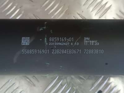 Б/в Кардан BMW X7 G07