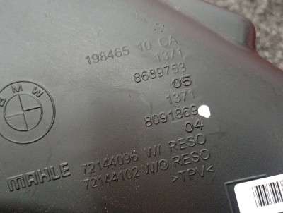 Б/у Патрубок повітряний BMW X6M F96