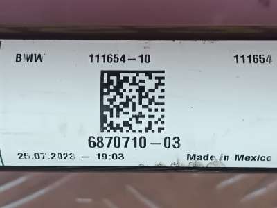 Б/в Стабилизатор подвески задний (поперечной устойчивости) BMW X5 G05