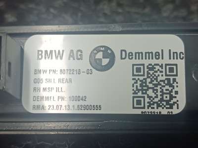 Б/в Накладка декоративная на порог задняя правая BMW X5 G05