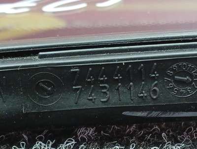 Б/у Скло кватирки двері задньої правої BMW X7 G07