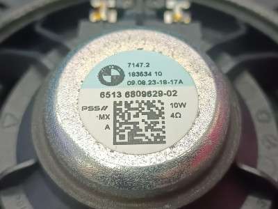 Б/в Динамик BMW X5 G05